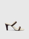 Chocolate Brown Raffia