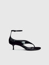 Black Patent