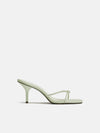 Jelly Mint Suede